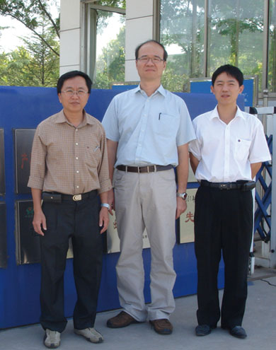 中國臺(tái)灣客戶